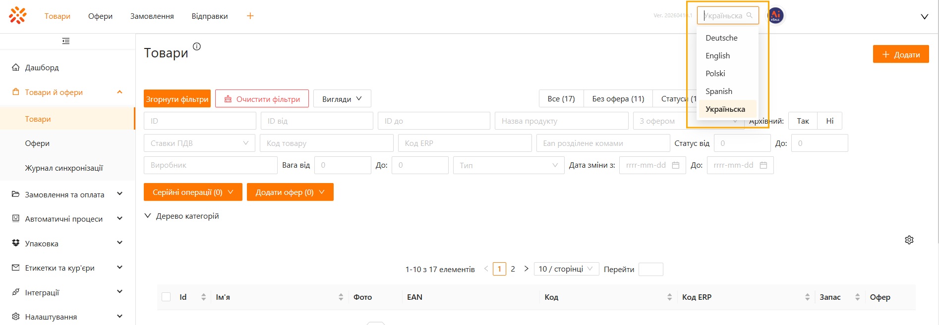 Wybór języka interfejsu xSale